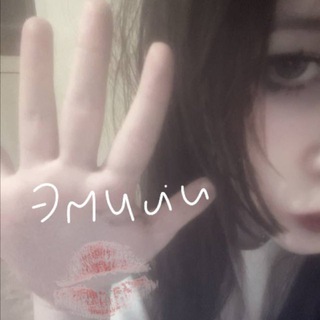 𓆩d𝙴𝚄$ø𝚅𝙰 ами𓆪 ᵒʷⁿ ˢᵏⁱᵗᵗˡᵉˢ𖣂