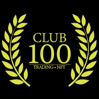 Club100 - Trading • NFT