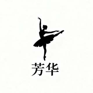 芳华上榜小助理
