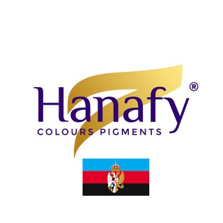 Hanafy Balkan