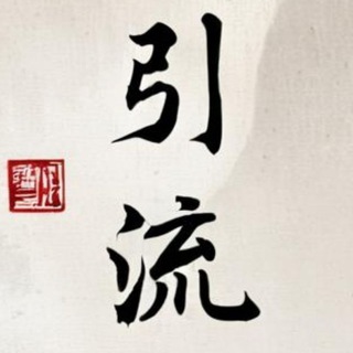 ins协议