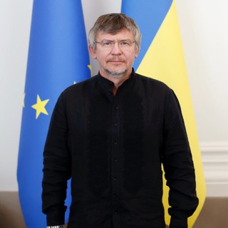 Андріян Гутник