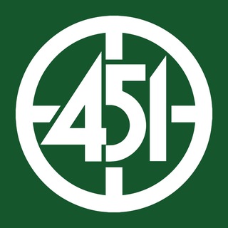 Омладина 451