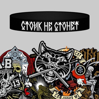 Ы