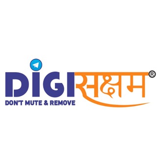 DIGISAKSHAM TRAINING GROUP