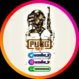 فروشگاه یوسی | uc store
