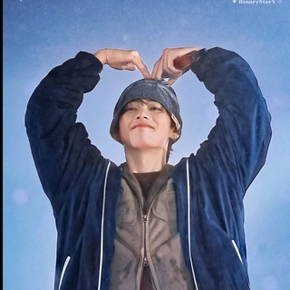 ARMY 함께