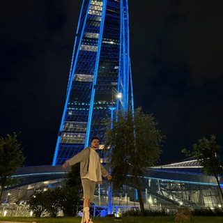 Anton