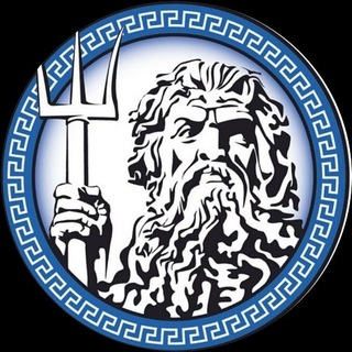 Poseidon Tour