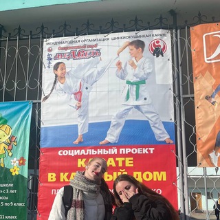 смехуярики