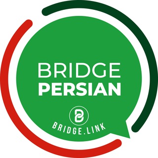 Bridge Group | گروه بریج
