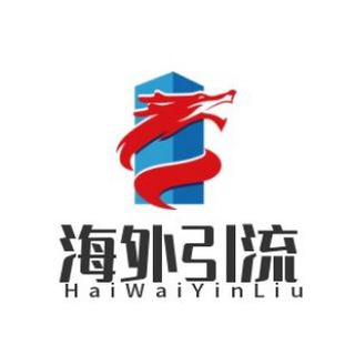 ws号 ws引流 WhatsApp群发