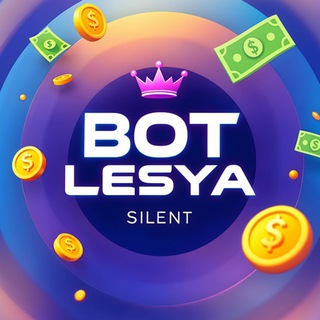 Bot Lesya | Silent