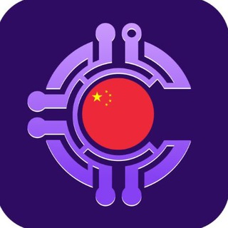Cluster Protocol Chinese Community 🇨🇳