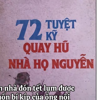 Tạp Hoá MMO . Chợ mua bán .