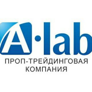 Школа Трейдинга А-Лаб