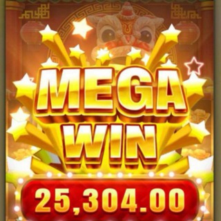 MEGA WIN HOME