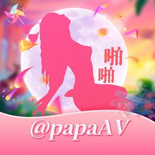 起点交易大群 每日直播 @papaAV