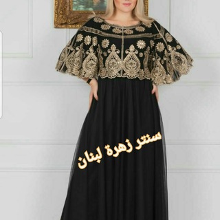 للحجزوالأستفسار 💌📨