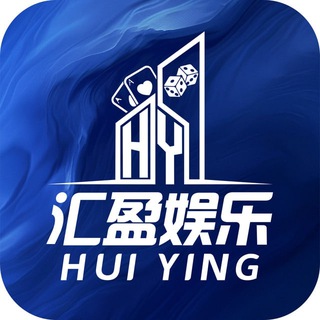 汇盈官方客服
