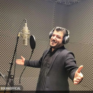 درخواست اهنگ