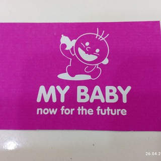 " MY Baby