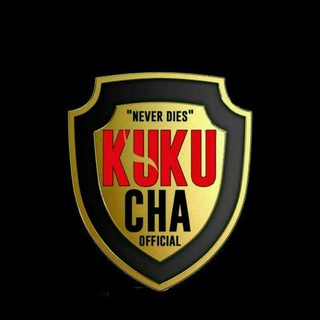 Kerala Fan Fight Club | FFC | Ku ku cha ● Lightning Empire