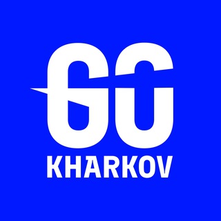 KHARKOVGO | Афіша Харків