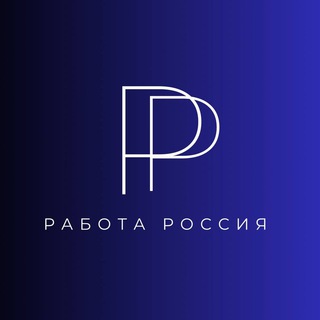 Вакансии в Калуге Калуга