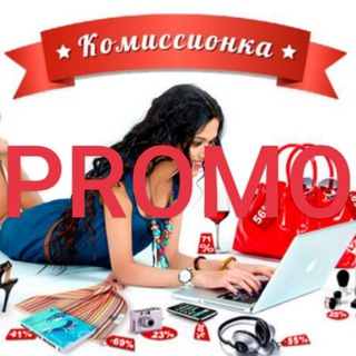 Торговый двор