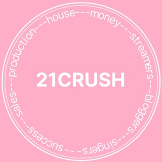 Катя 21Crush