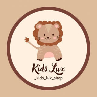 _kids_lux_shop🦁