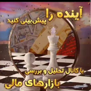 مهارت های معامله گری tradeskills