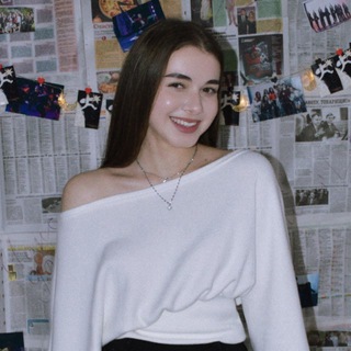 aveliine