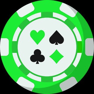 Freerolls Chat