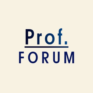 Prof. FORUM