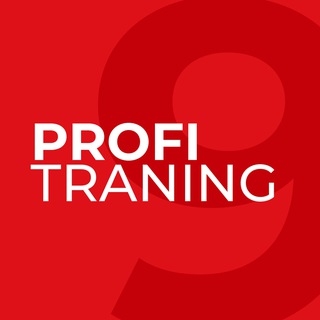 Profi Training - образовательная платформа