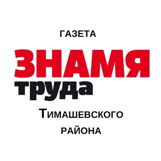 Бот для связи