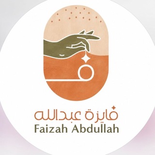 صفاء الروح