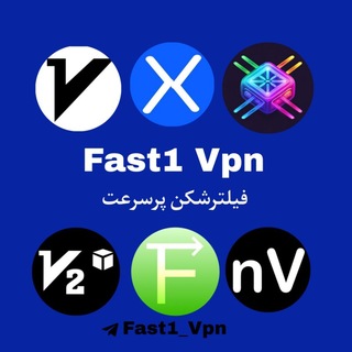 Streisand | V2box | Npv tunnel | Hiddify | v2rayng | fair vpn ios vpn خرید اشتراک ا‌کانت فیلترشکن وی پی ان ایفون اندروید ویندوز