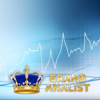 Grand Analist
