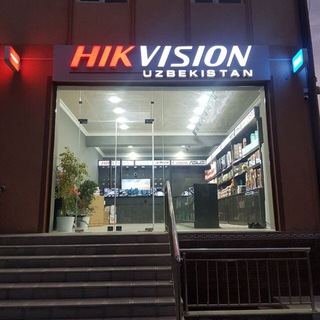 Kamera Hikvision