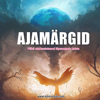 AJAMÄRGID
