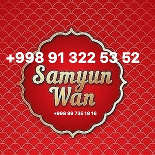 Samyun Wan 🇺🇿