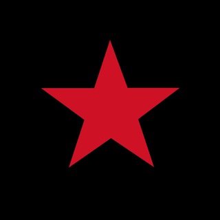 Красач