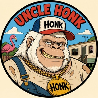 Uncle Honk Official Communit 🦍🍺