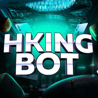 HKingBOT
