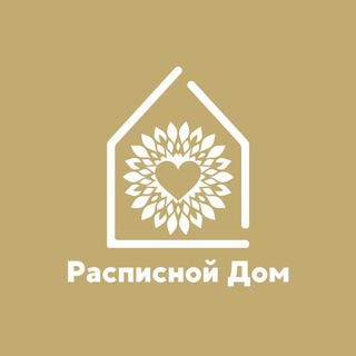 Обучение в "Расписном Доме"