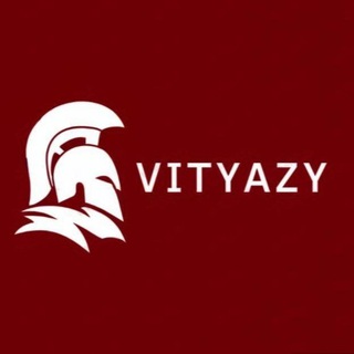 [RUSI]VITYAZI (8 сервер)