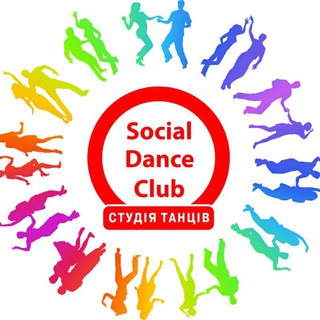 SDC Ternopil NEWS